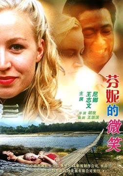 http://m.omega3-ala.com/pics/default/download/f623f363742f7cf186ecb1202e983e87.jpg