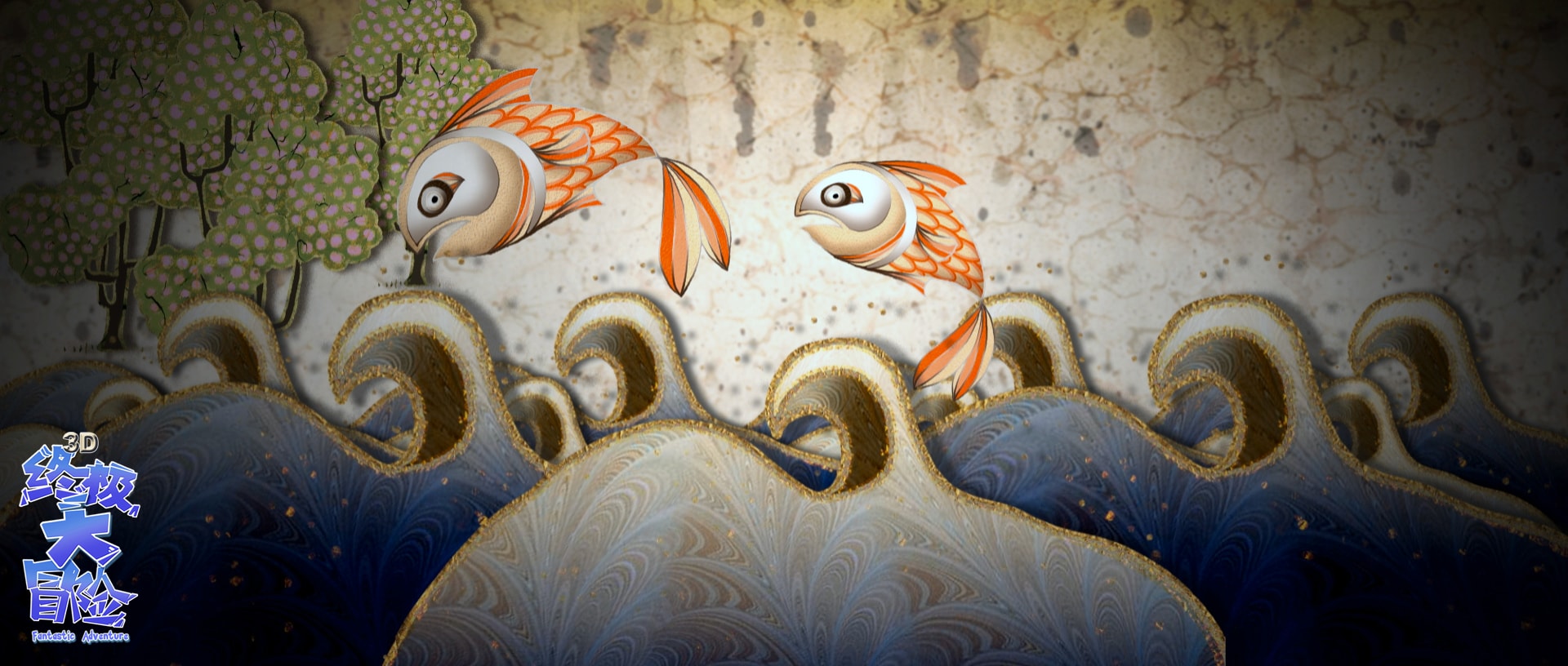 http://m.omega3-ala.com/pics/default/download/f64346f2c95fbea16fec1fe46a7b01cb.jpg