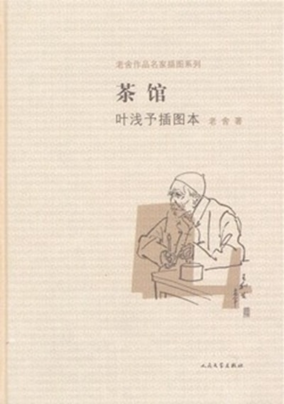 http://m.omega3-ala.com/pics/default/download/f6e0b492c41a8b47b639b5d26f0d0d9e.jpg