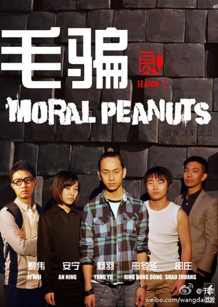http://m.omega3-ala.com/pics/default/download/f6ec679f5dd2b2e67cdc07c3b19e6481.jpg