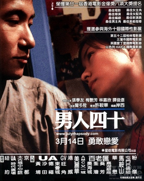 http://m.omega3-ala.com/pics/default/download/f7036727c720e8ae8ba404b067e4ecf4.jpg