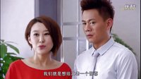 幸福美麗綻放05  預(yù)告