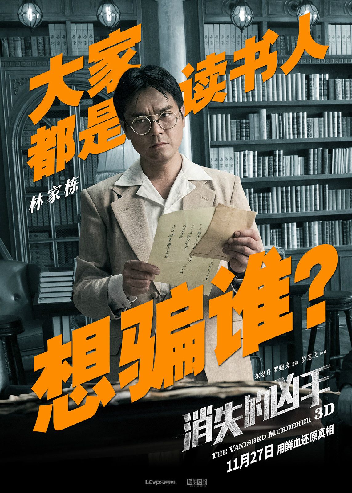 http://m.omega3-ala.com/pics/default/download/f741a952ddfb9c21f4dd2bec0bfb39f7.jpg