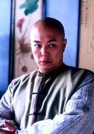 張鐵林