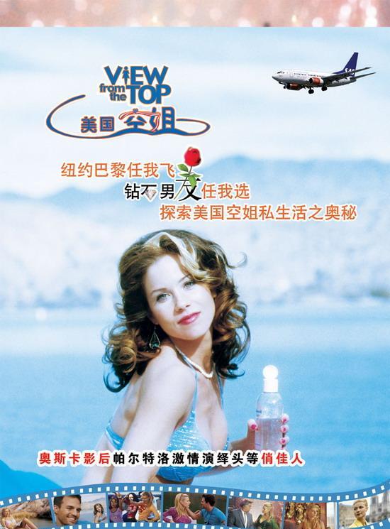 http://m.omega3-ala.com/pics/default/download/f7540111f644e05776168a8d75493339.jpg