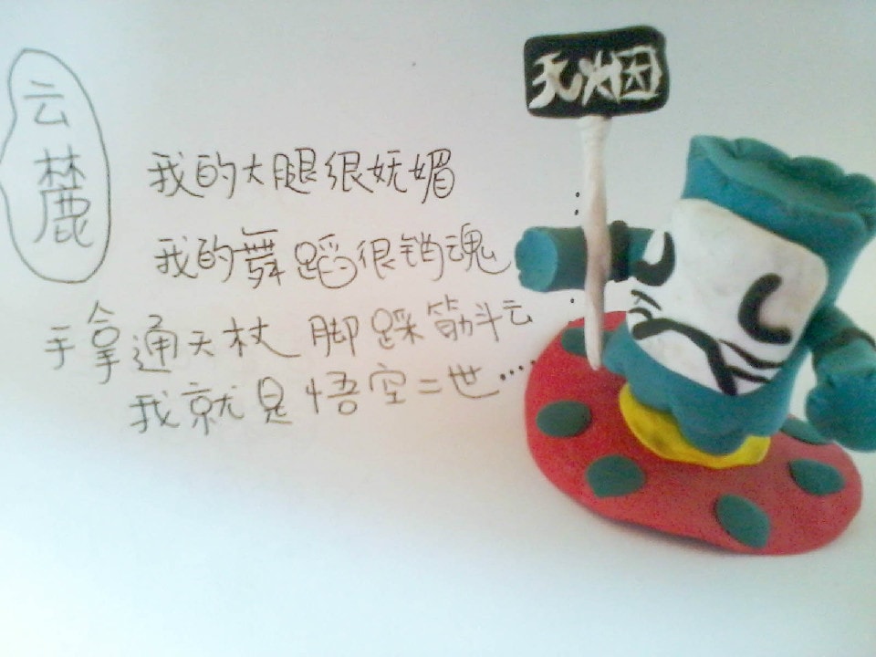 http://m.omega3-ala.com/pics/default/download/f77ac9e289f651c3aeb091d24d54933a.jpg
