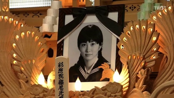http://m.omega3-ala.com/pics/default/download/f7b537ad0f8f44a7937ad7150dcfe22e.jpg