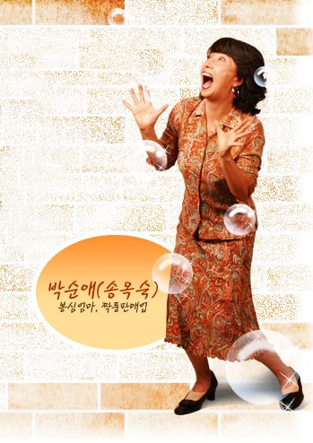 http://m.omega3-ala.com/pics/default/download/f7bda2d531a2366974d61ded77201cf5.jpg