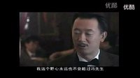 上海灘經(jīng)典-窮人為什么窮-富人為什么富-網(wǎng)商教練支點(diǎn)推薦_高清