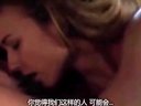 復仇第二季全集完整版