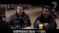 高樓大劫案搞笑劫匪劫富濟(jì)貧