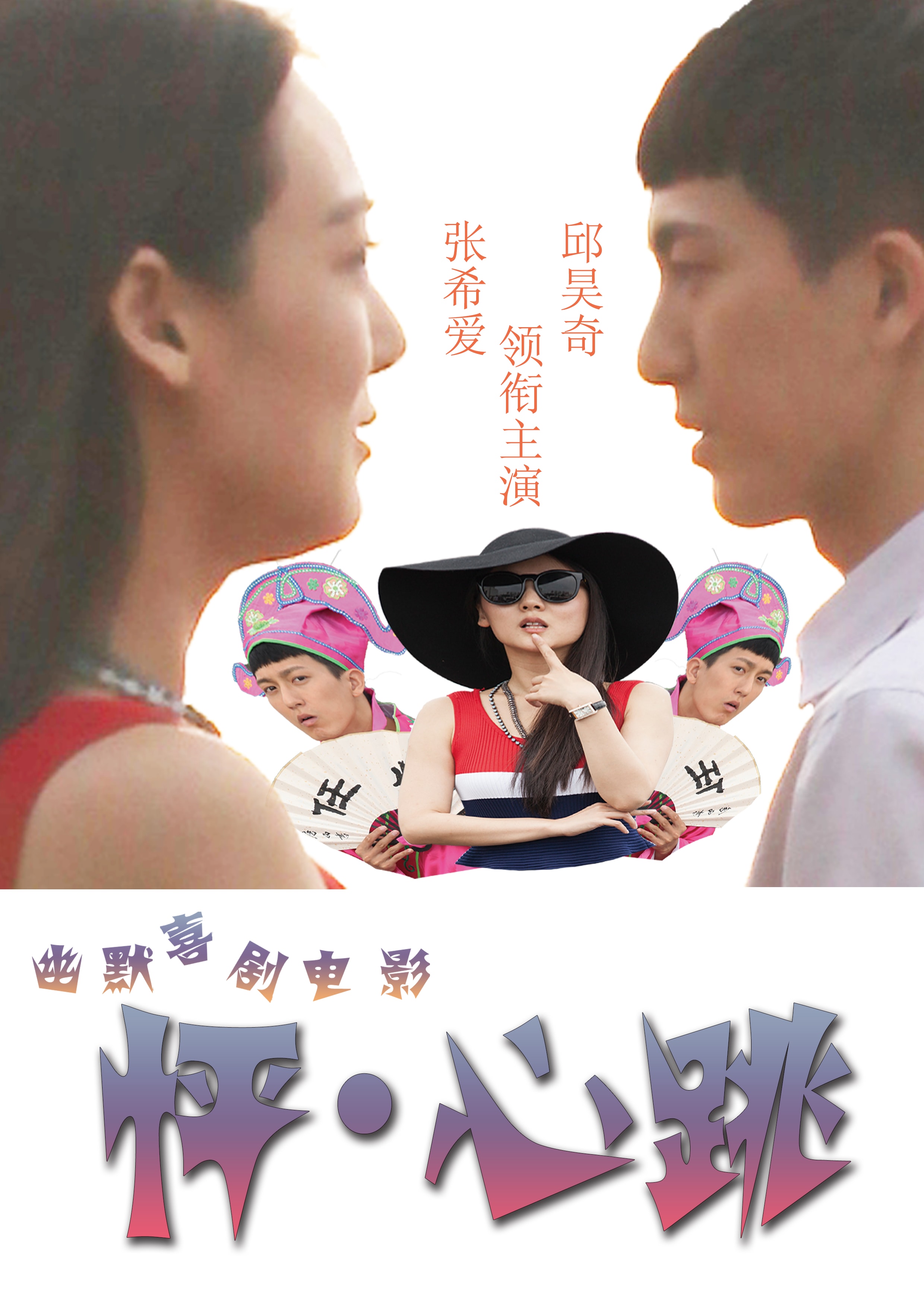 http://m.omega3-ala.com/pics/default/download/f806fc7a32109f9b47953aedb091071e.jpg