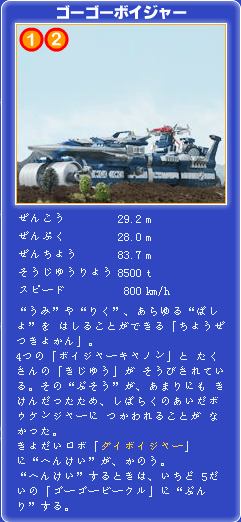http://m.omega3-ala.com/pics/default/download/f83460743fb769e2d3db0eb6c032bd06.jpg
