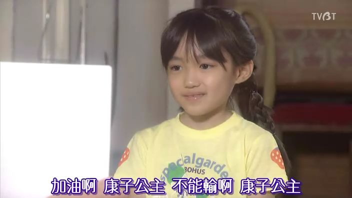 http://m.omega3-ala.com/pics/default/download/f864d815d720f9fc5836a32cf8eb7cd3.jpg