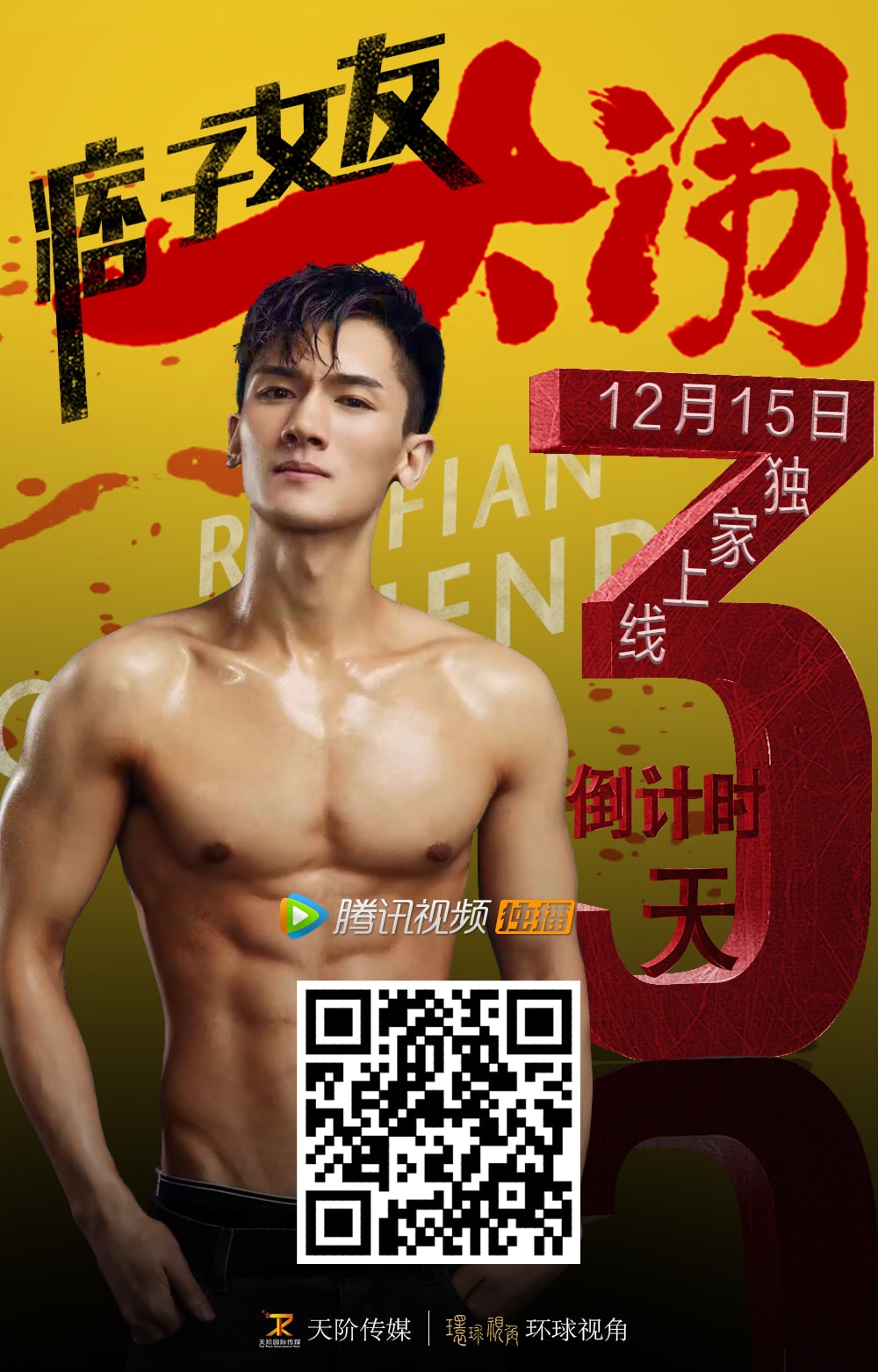 http://m.omega3-ala.com/pics/default/download/f87ed14c61f192e20527069acf7f0a5b.jpg