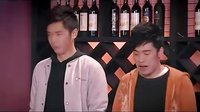 愛(ài)情公寓搞笑表情表演