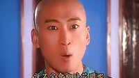 還珠格格1 - 紫薇爾康 - 為了你，我留下