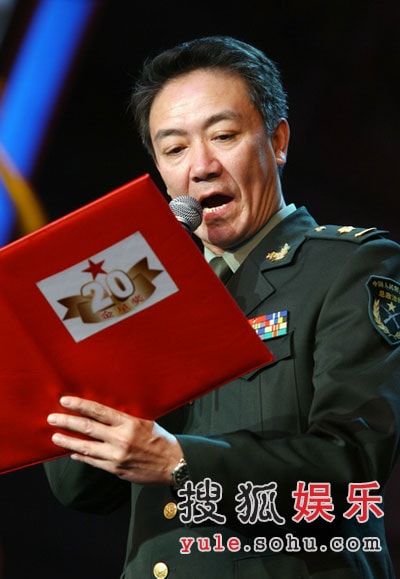 闖關(guān)東  演員李幼斌寫真集