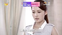 《如果我愛你》姊妹篇，三角戀故事_高清搜
