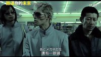 [走私者]{搬運(yùn)你的未來(lái)}片段:哈密瓜與眼鏡兒