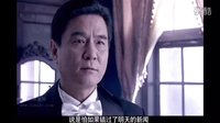 海鷹在《藍(lán)蝶之謎》的演出.MOV