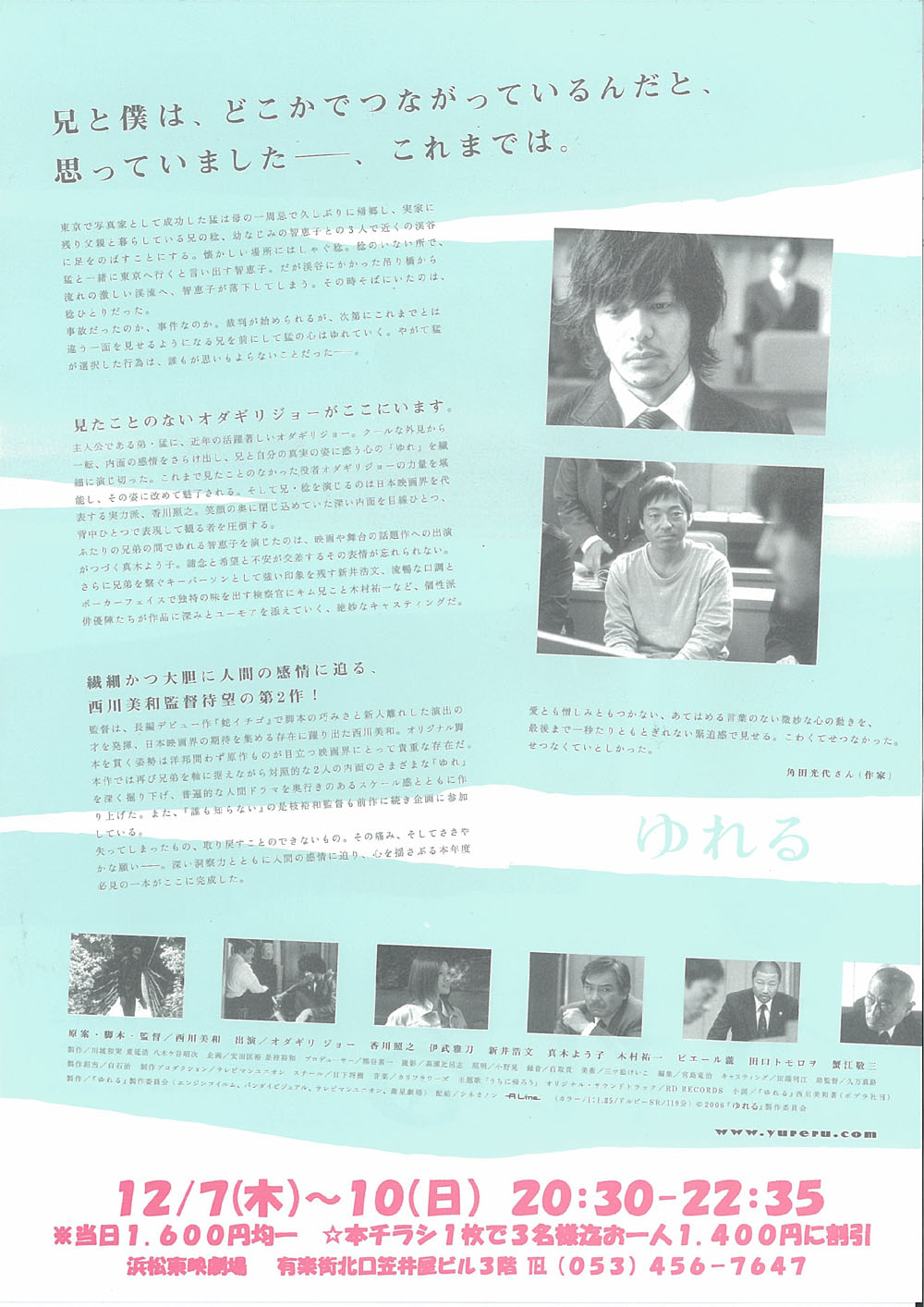 http://m.omega3-ala.com/pics/default/download/f93998c31134f8a15f3a56914d29da5c.jpg