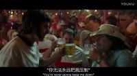 進球了，球迷們用這種方式來慶祝，差點被爆了菊花
