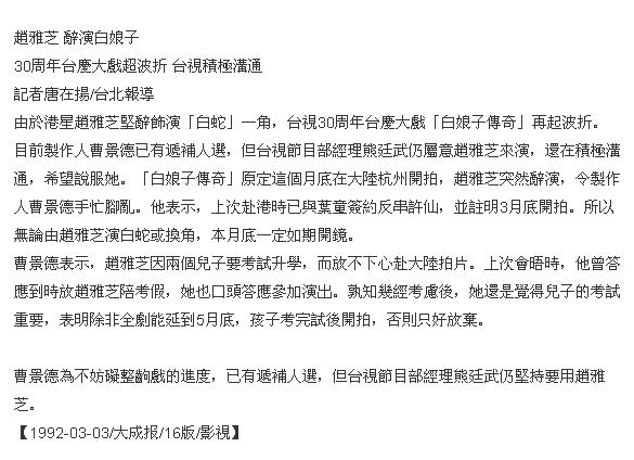 http://m.omega3-ala.com/pics/default/download/f97c3341f02829927f31b1abb8620e19.jpg