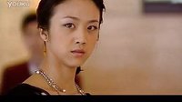 女人不哭之當(dāng)章子華遇上尚麗，當(dāng)舊情人四目相對(duì)