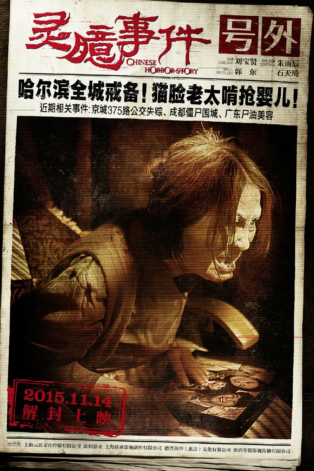 http://m.omega3-ala.com/pics/default/download/fa5abdd54ff2bc25d91baf18daf22e53.jpg