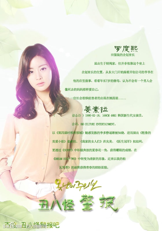http://m.omega3-ala.com/pics/default/download/fa63f63dad233b37ad11f34c69745dc3.jpg