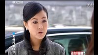 愛情闖進(jìn)門電視劇全集1-32集大結(jié)局精選