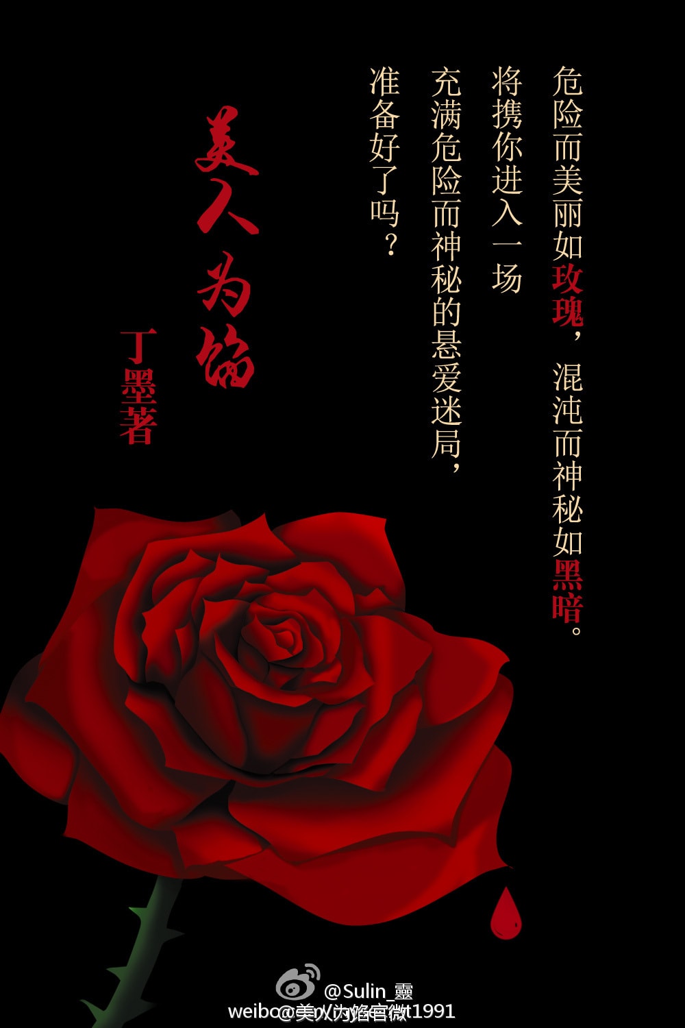 http://m.omega3-ala.com/pics/default/download/fad3d7bc0236e6252904393a5ca44a98.jpg