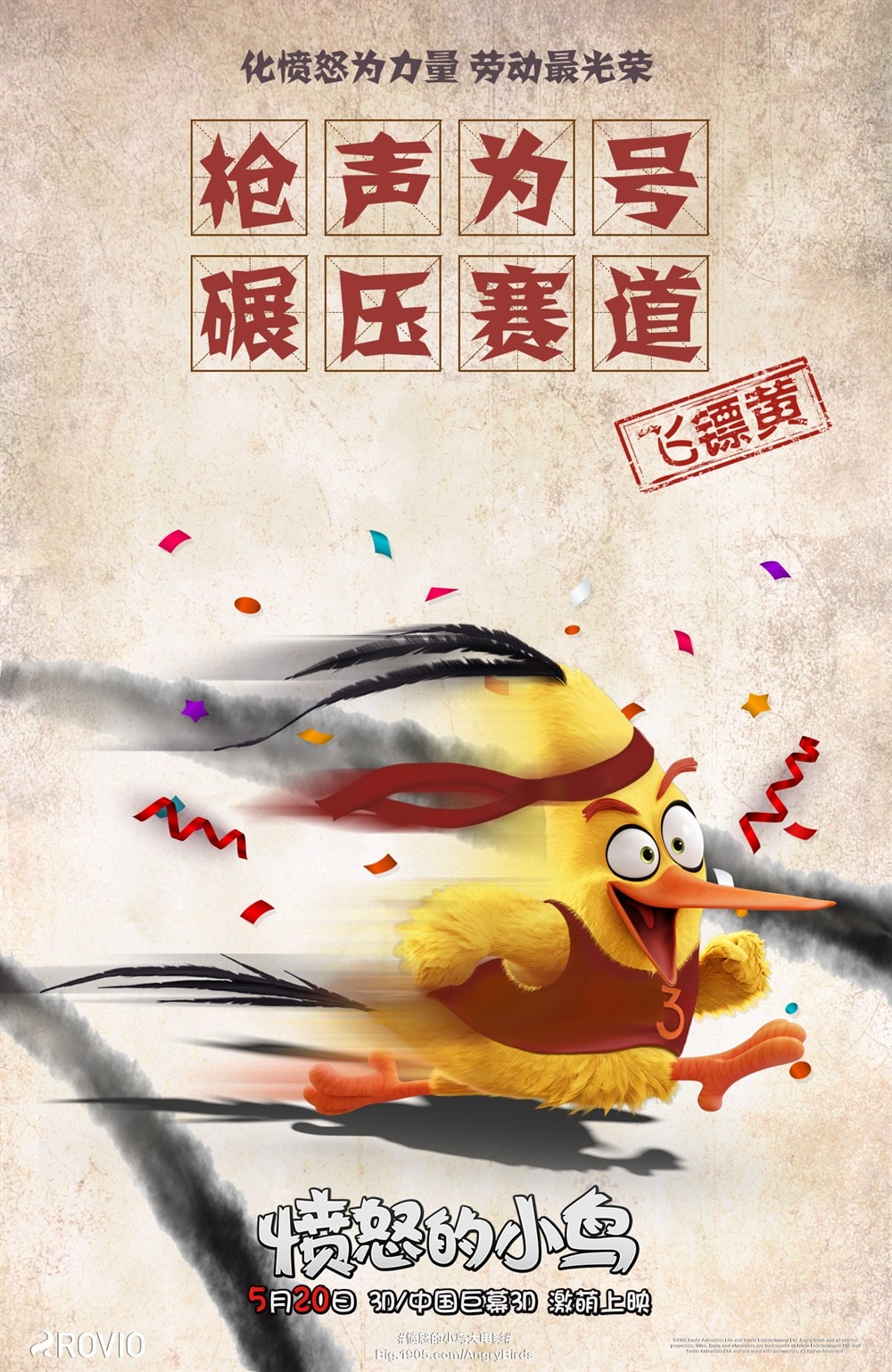 http://m.omega3-ala.com/pics/default/download/fb33dde13cb177e6112677cfb207a414.jpg