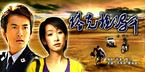 http://m.omega3-ala.com/pics/default/download/fb403f2cebdcce6999e9ce9346c8e7af.jpg