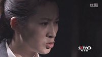 《兵出潼關》一夫當關篇60秒