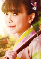 馬夢(mèng)喬