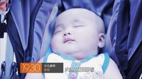 《小兒難養》說爸篇