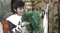 3紅塵客-兄妹對(duì)唱天涯歌女