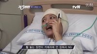 121112 第三醫院 秀英 拍攝花絮