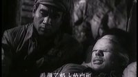 經(jīng)典電影音樂欣賞---上甘嶺