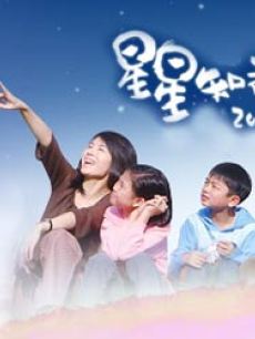 http://m.omega3-ala.com/pics/default/download/fbdc4f971888c98cb1d90e2f275cda32.jpg