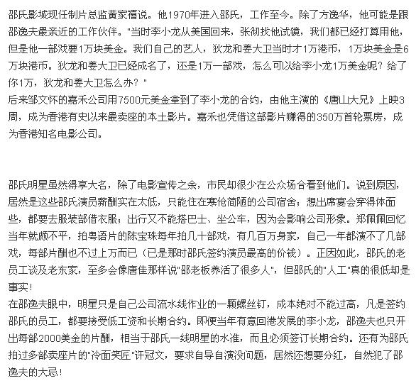 http://m.omega3-ala.com/pics/default/download/fbdc6c6faf0c250e9e89194e6c3cd151.jpg