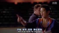 歡樂合唱團(tuán)第四季08BIGBANGfantasticbabyCUT