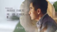 再說一次我愿意
