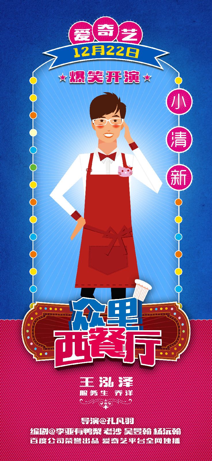 http://m.omega3-ala.com/pics/default/download/fc5410d53d7eefa935b392668e66fdd6.jpg