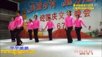 湖南宜章栗源苦竹塘嶺村2016美麗鄉(xiāng)村迎國慶文藝晚會