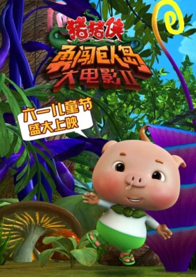 http://m.omega3-ala.com/pics/default/download/fd48b5b5791b31e581f24c3322c56c4d.jpg