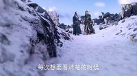電視劇《幻城》重梨落返記憶之夢(mèng)