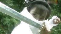 武俠經典電視昆侖奴片段  插曲